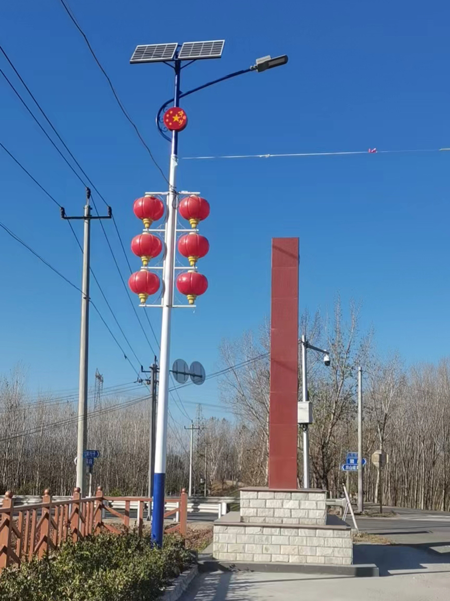 �����l(xi��ng)��·��